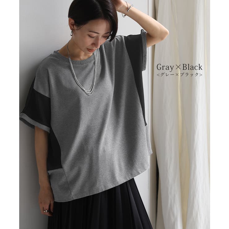 Tシャツ ドッキング レディース | HUG.U | 詳細画像15 
