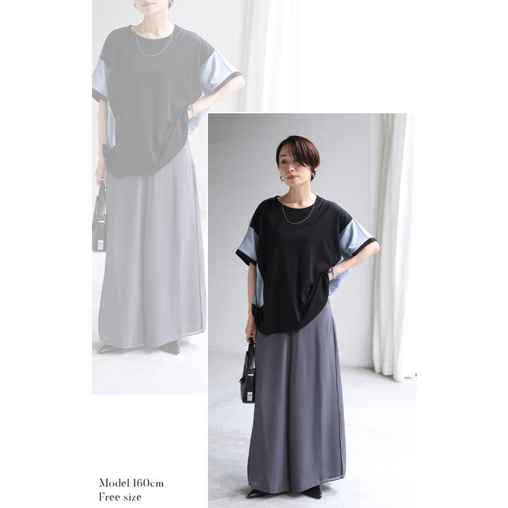 Tシャツ ドッキング レディース | HUG.U | 詳細画像6 
