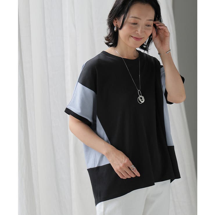 ブラック×ライトブルー | Tシャツ ドッキング レディース | HUG.U