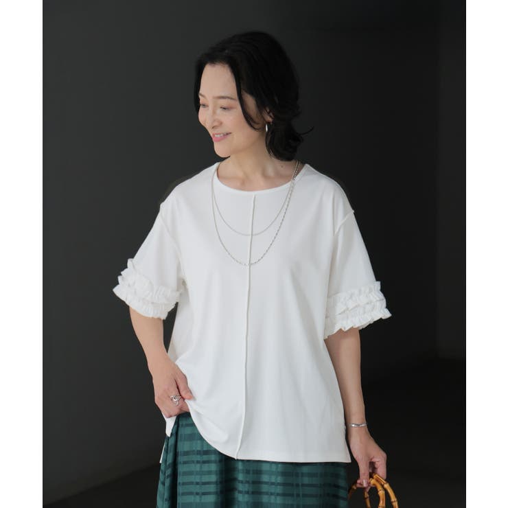 ホワイト | Tシャツ フリル袖 レディース | HUG.U