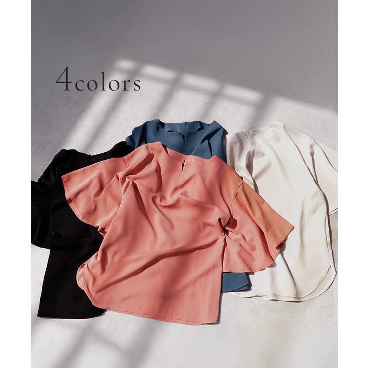 ブラウス Tシャツ 七分袖 | HUG.U | 詳細画像12 