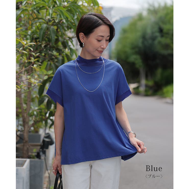 Tシャツ ハイネック チュール | HUG.U | 詳細画像15 