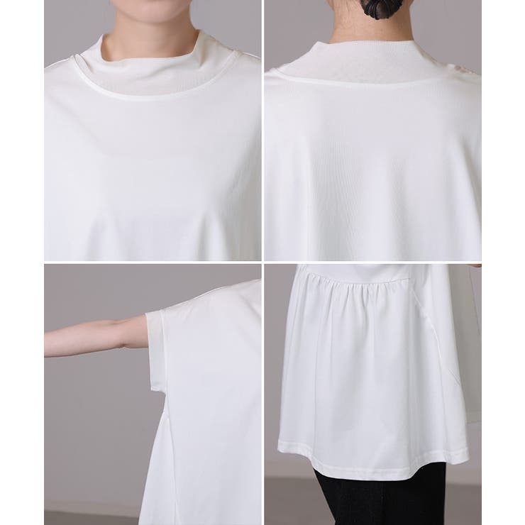 Tシャツ ハイネック チュール | HUG.U | 詳細画像21 