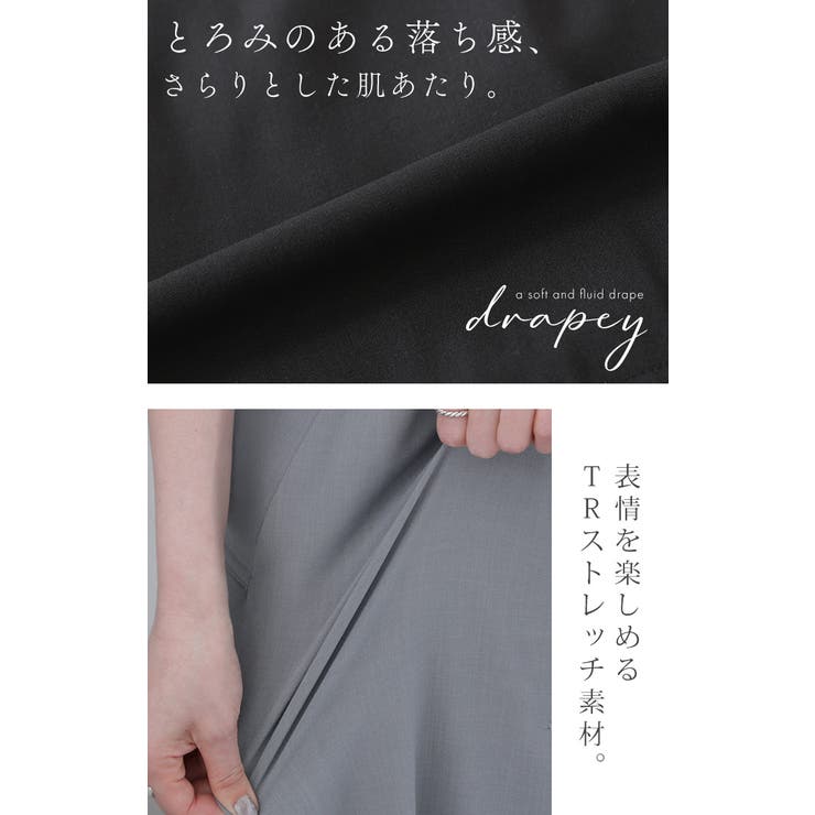 ジレ ワンピース シャツワンピ | HUG.U | 詳細画像12 