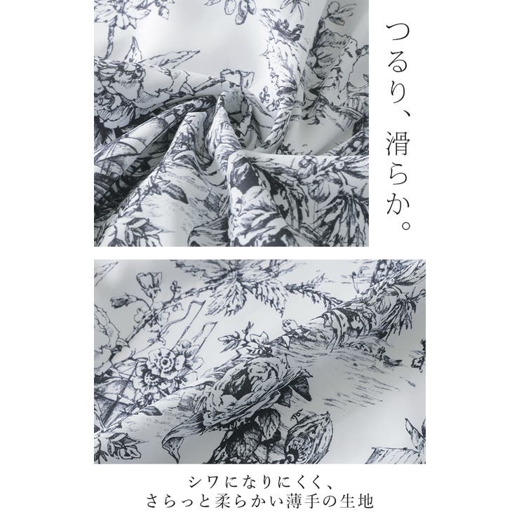 ワンピース ロング 風景柄 | HUG.U | 詳細画像11 