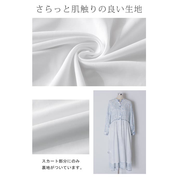 ワンピース ロング 風景柄 | HUG.U | 詳細画像21 