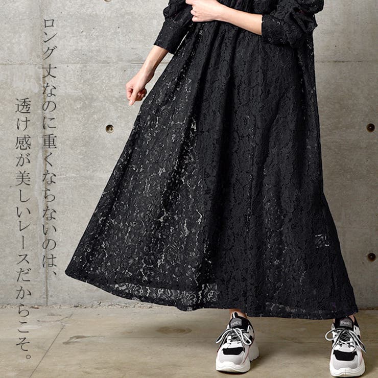 ロングワンピース ワンピース レディース 品番 Hhhw Hug U ハグユー のレディースファッション通販 Shoplist ショップリスト ロングワンピース ワンピース レディース 品番 Hhhw Hug U ハグユー のレディースファッション通販 Shoplist ショップリスト