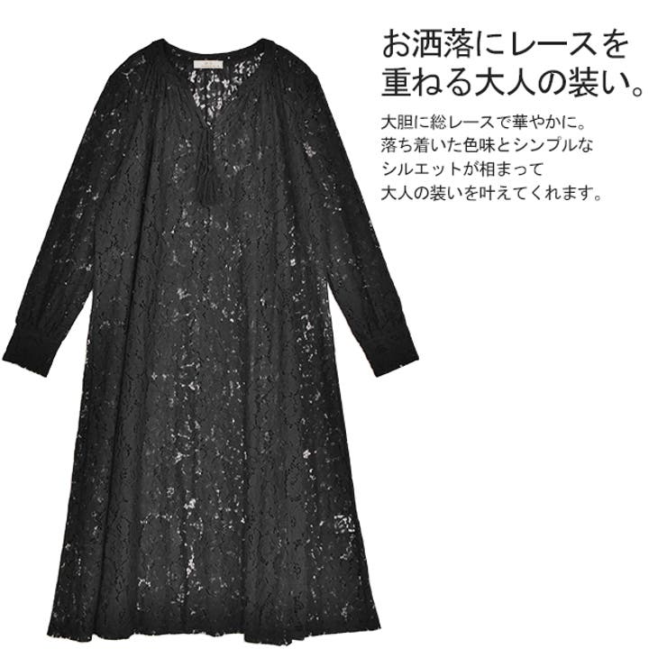 ロングワンピース ワンピース レディース 品番 Hhhw Hug U ハグユー のレディースファッション通販 Shoplist ショップリスト