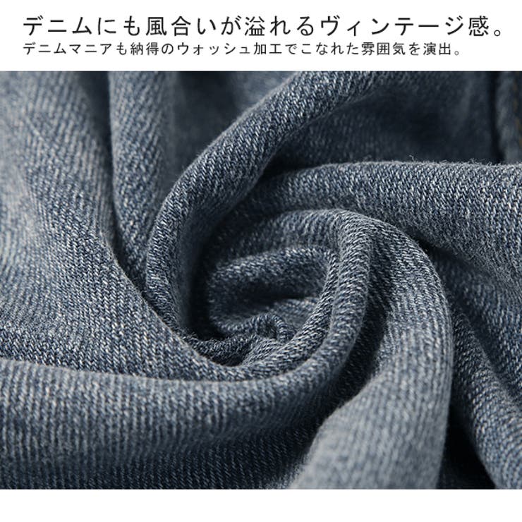 デニムサロペット サロペット レディース デニムオールインワン オーバーオール | HUG.U | 詳細画像11 