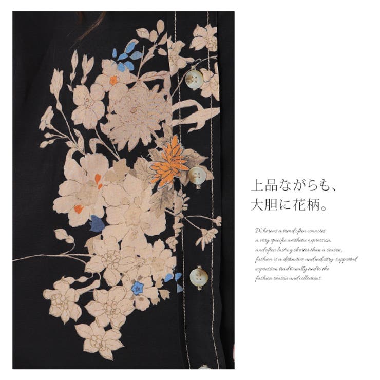 シャツ 花柄 トップス レディース 和柄 プリント ブラウス