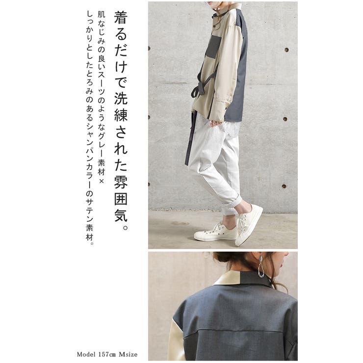 シャツ ブラウス トップス シャツ レディース バイカラー
