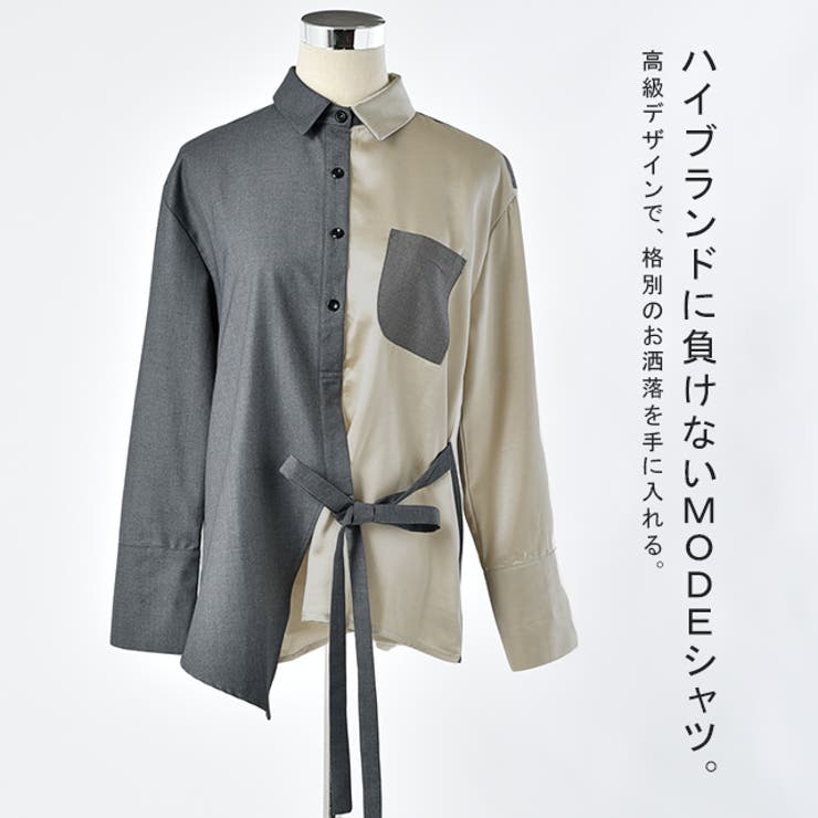 シャツ ブラウス トップス シャツ レディース バイカラー