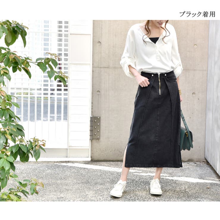 デニムスカート レディース スカート ロングスカート ロング タックスカート | HUG.U | 詳細画像6 