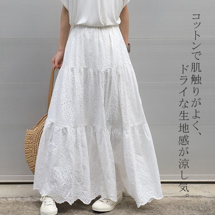 スカート ロングスカート レース ティアードスカート レース