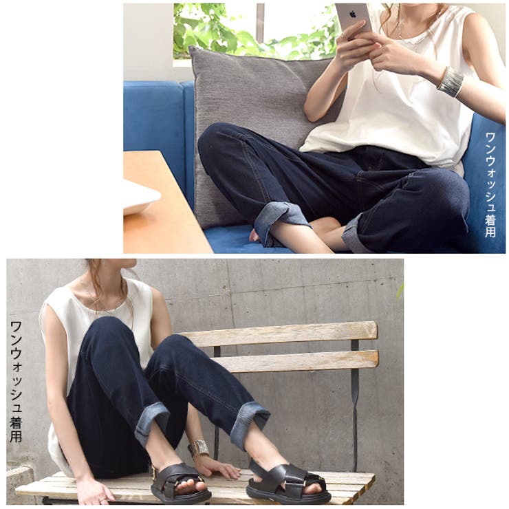 デニム レディース 撥水デニム 撥水 パンツ ボトムス ジーンズ デニムパンツ | HUG.U | 詳細画像9 