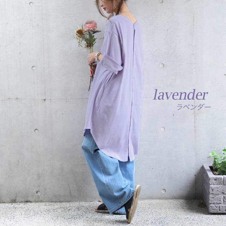 トップス Tシャツ カットソー チュニック レディース 2way 半袖 丸首 | HUG.U | 詳細画像10 