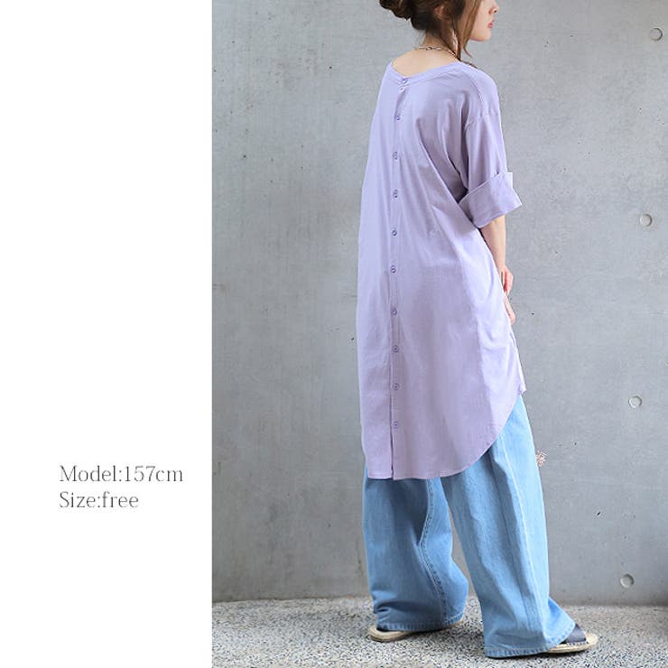 トップス Tシャツ カットソー チュニック レディース 2way 半袖 丸首 | HUG.U | 詳細画像18 