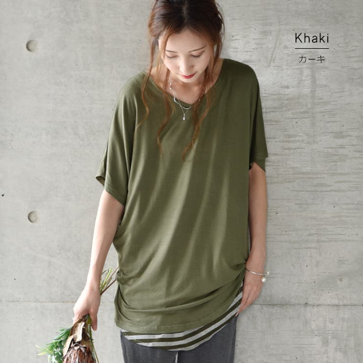 トップス レディース Tシャツ カットソー 半袖 Vネック 無地 シンプル ド | HUG.U | 詳細画像13 