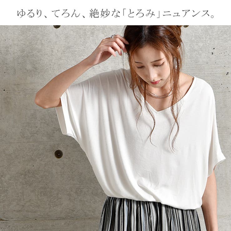 トップス レディース Tシャツ カットソー 半袖 Vネック 無地