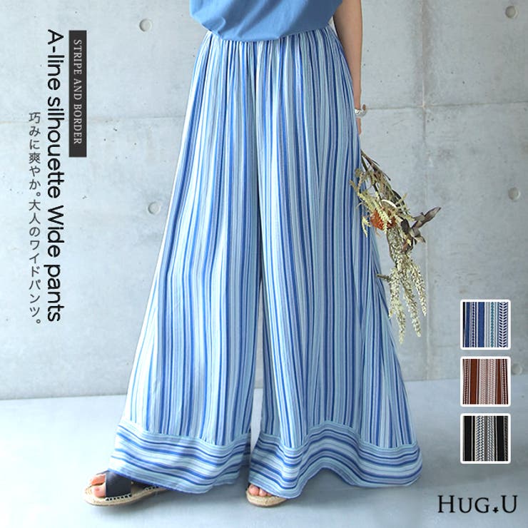 ワイドパンツ レディース ワイド 品番 Hhhw Hug U ハグユー のレディースファッション通販 Shoplist ショップリスト ワイドパンツ レディース ワイド 品番 Hhhw Hug U ハグユー のレディースファッション通販 Shoplist ショップリスト