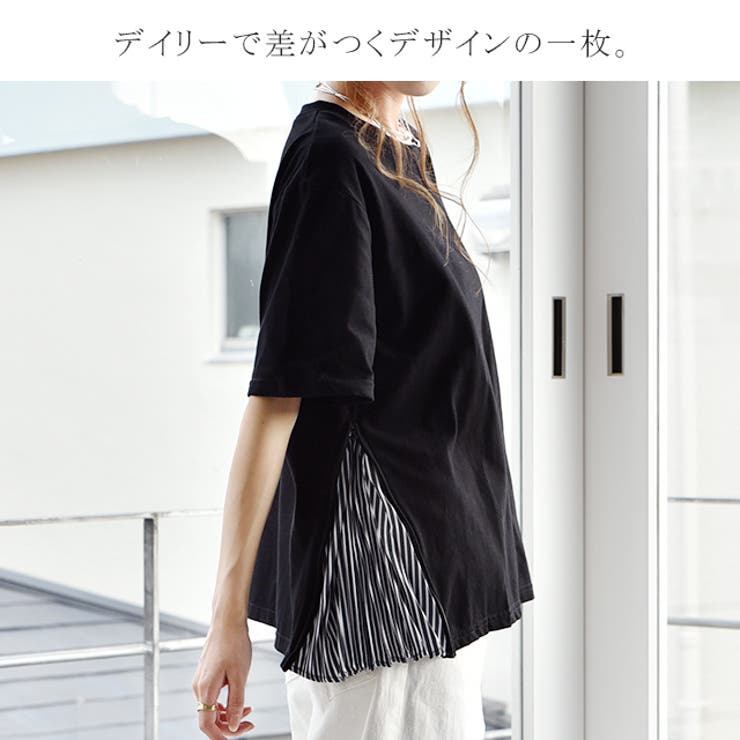 トップス Tシャツ レディース カットソー チュニック 半袖 ストライプ プリ | HUG.U | 詳細画像5 