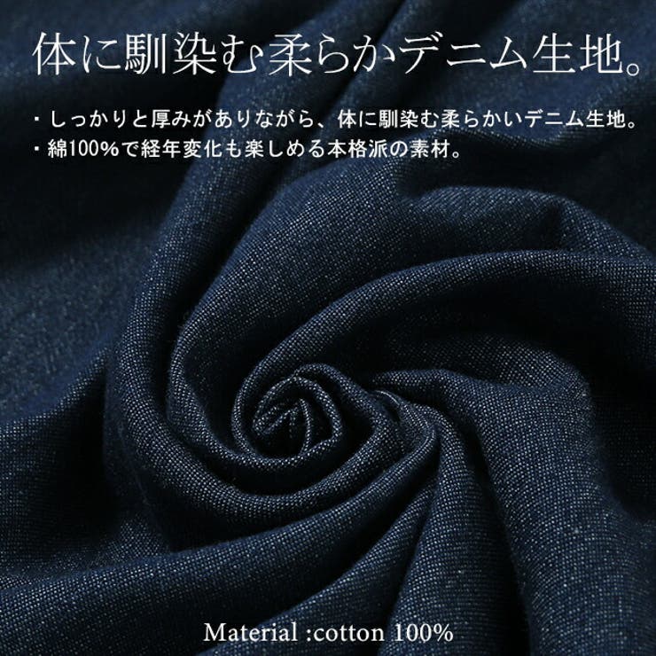 シャツワンピース デニム ロングシャツ デニムシャツワンピ シャツ レディース | HUG.U | 詳細画像15 