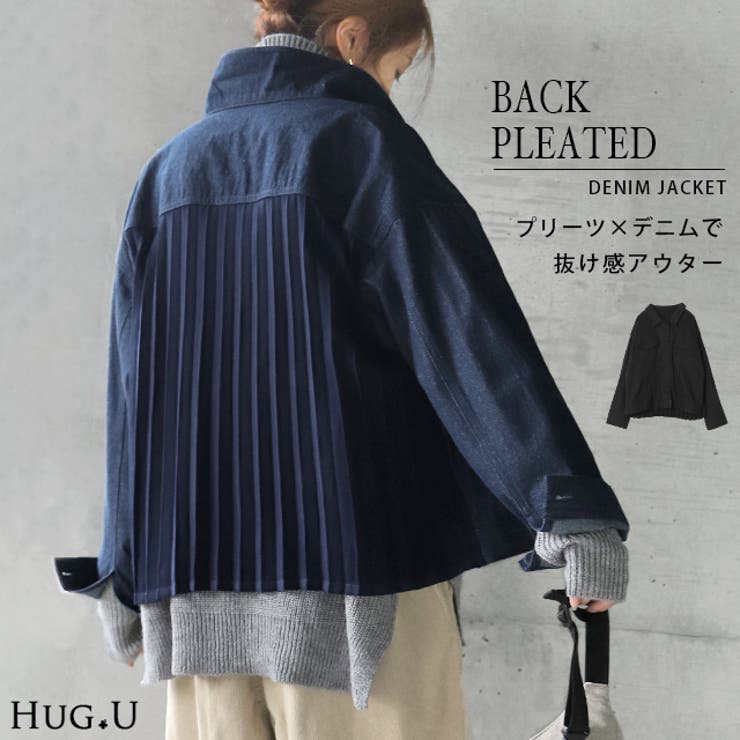 ジャケット デニム アウター プリーツ レディース Gジャン ジージャン ライ | HUG.U | 詳細画像1 