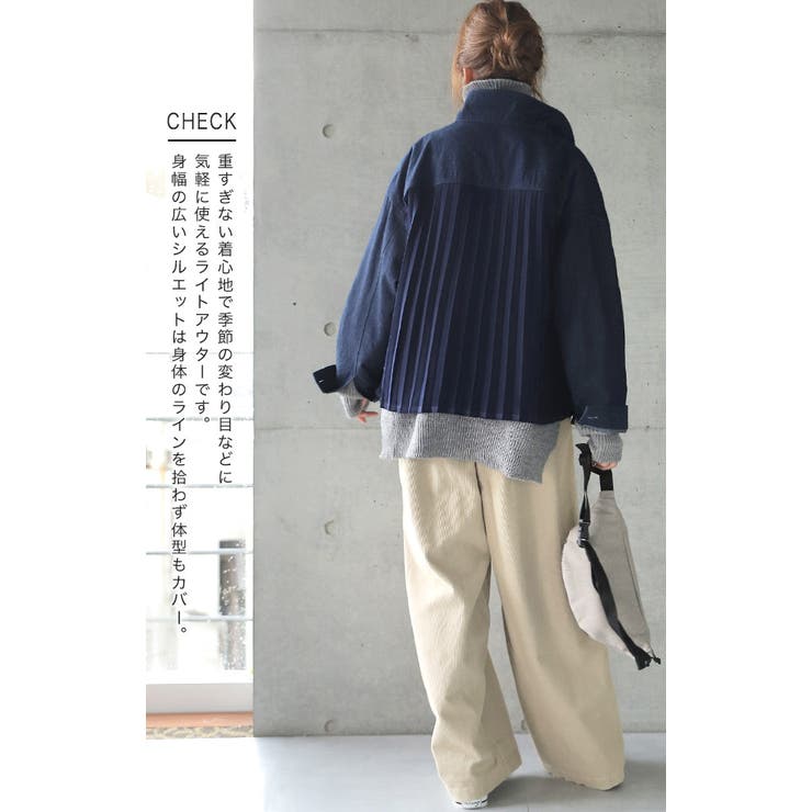 ジャケット デニム アウター プリーツ レディース Gジャン ジージャン ライ | HUG.U | 詳細画像15 