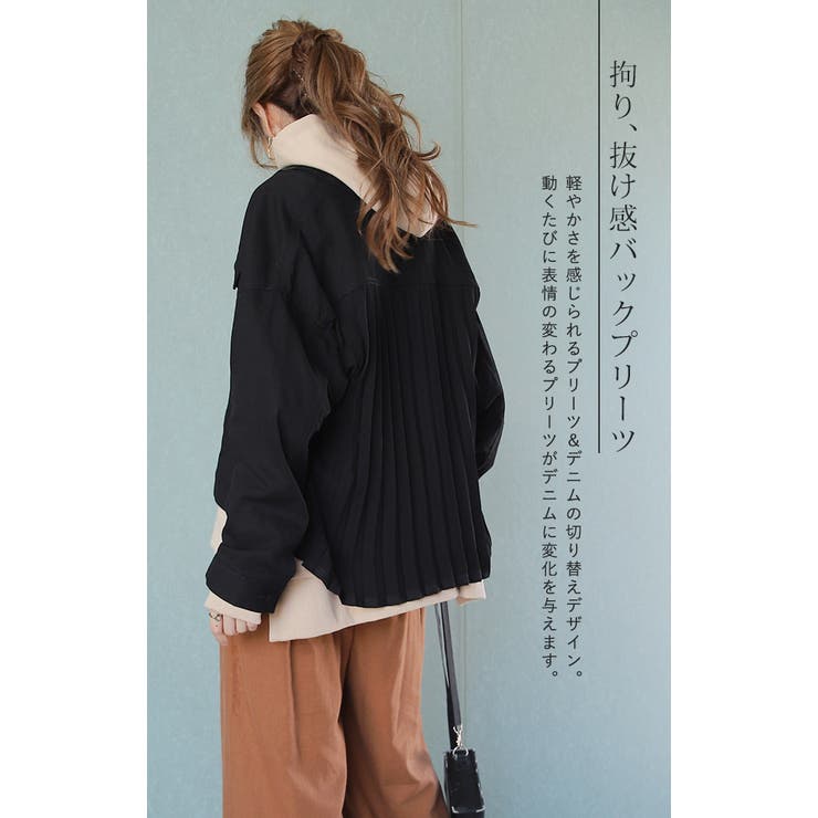 ジャケット デニム アウター プリーツ レディース Gジャン ジージャン ライ | HUG.U | 詳細画像2 