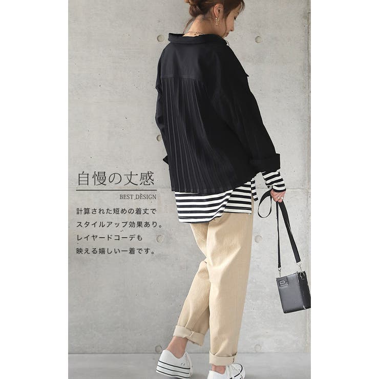 ジャケット デニム アウター プリーツ レディース Gジャン ジージャン ライ | HUG.U | 詳細画像6 