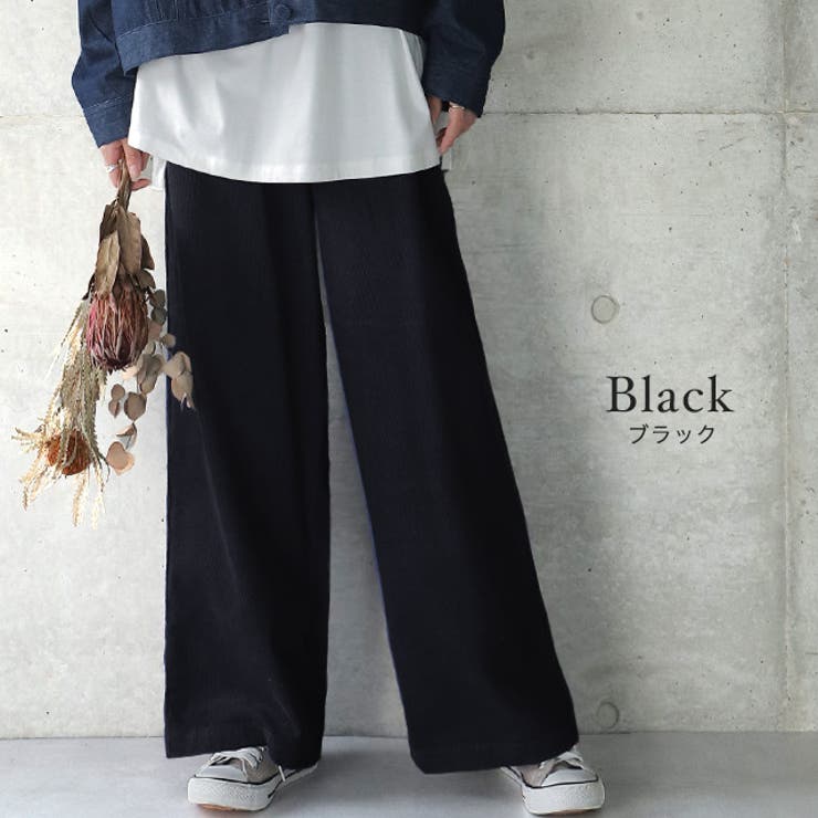 HGD-F366/美品 Babaghuri コーデュロイワイドパンツ 太畝 パンツ