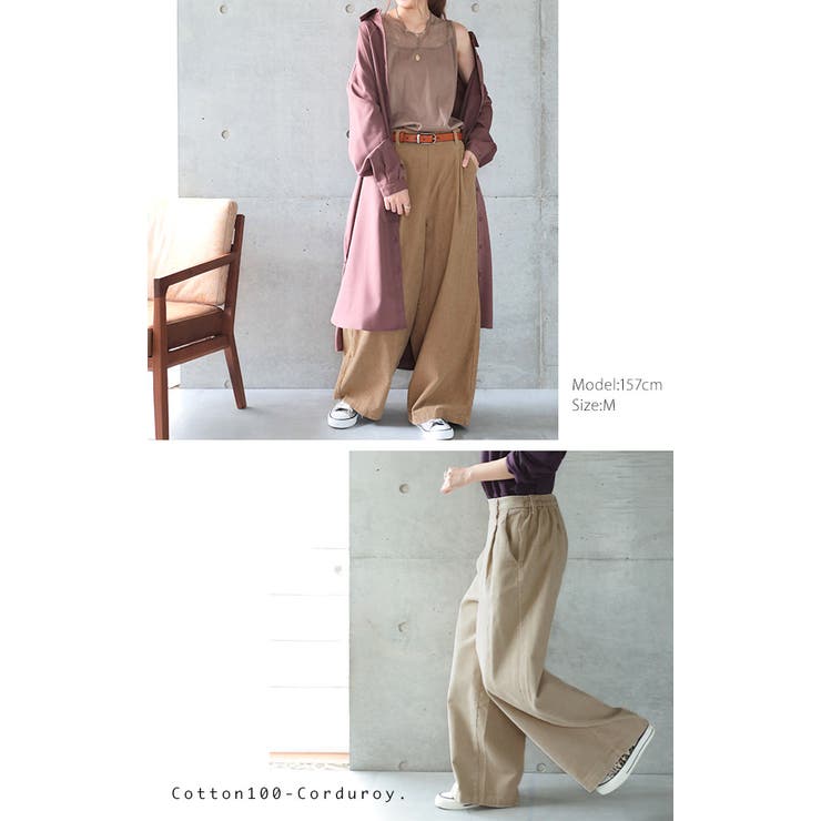 HGD-F366/美品 Babaghuri コーデュロイワイドパンツ 太畝 パンツ