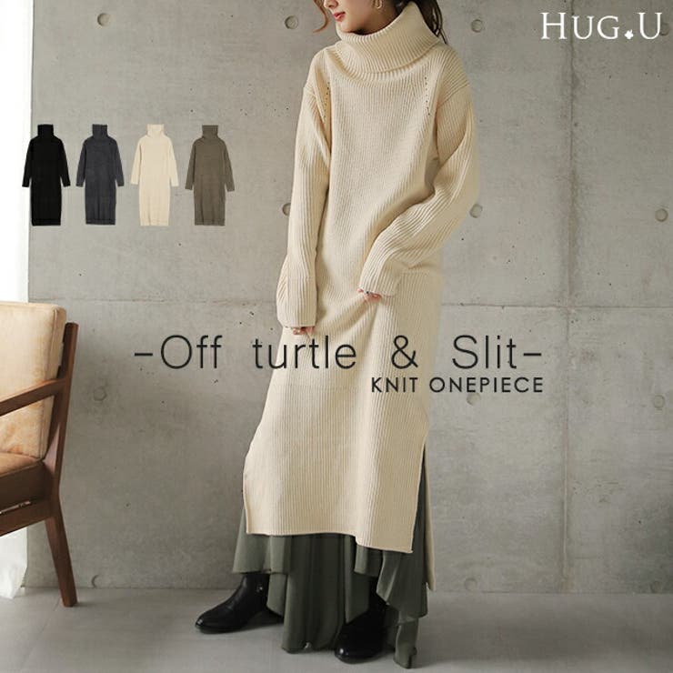ワンピース レディース ニットワンピース 品番 Hhhw Hug U ハグユー のレディースファッション通販 Shoplist ショップリスト ワンピース レディース ニットワンピース 品番 Hhhw Hug U ハグユー のレディースファッション通販 Shoplist ショップリスト
