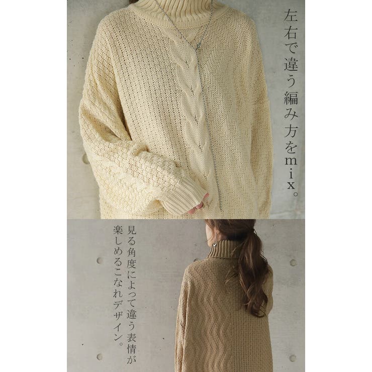 ニットワンピース ニット セーター 品番 Hhhw Hug U ハグユー のレディースファッション通販 Shoplist ショップリスト ニットワンピース ニット セーター 品番 Hhhw Hug U ハグユー のレディースファッション通販 Shoplist ショップリスト