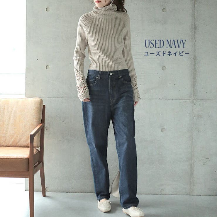 ユーズドネイビー | デニム パンツ ボトムス レディース スラウチパンツ テーパード テーパードパ | HUG.U
