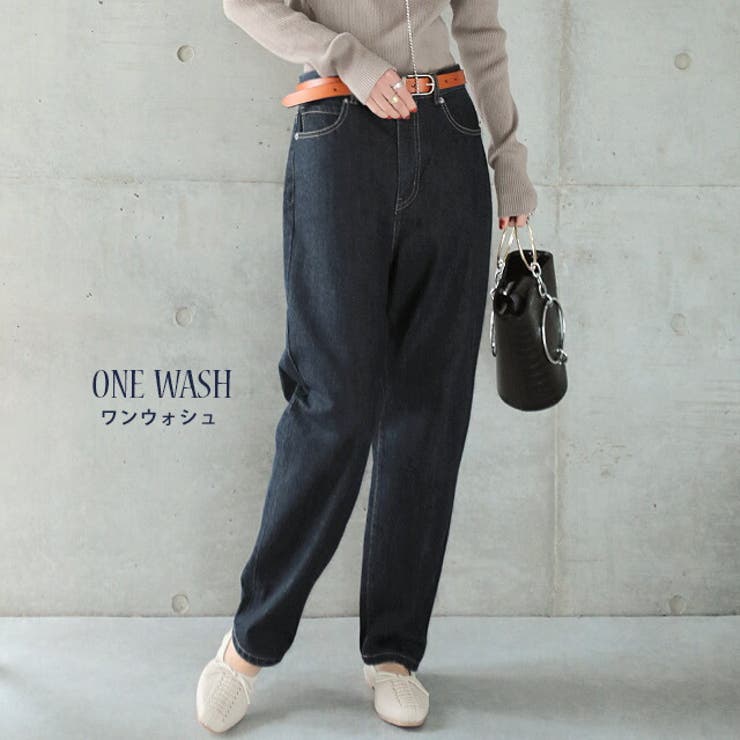ワンウォッシュ | デニム パンツ ボトムス レディース スラウチパンツ テーパード テーパードパ | HUG.U