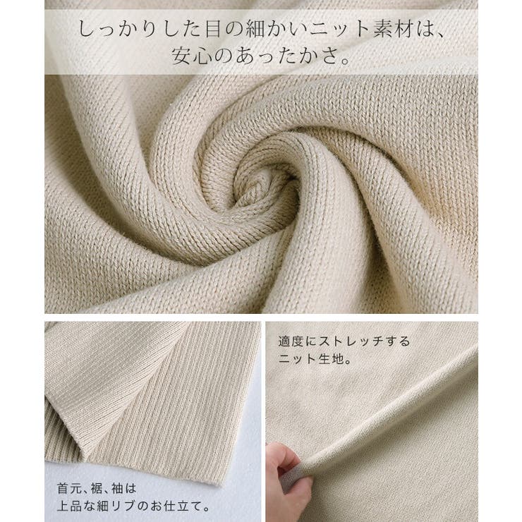ニットワンピース ロング ニット ワンピース タートルネック レディース 黒 | HUG.U | 詳細画像14 