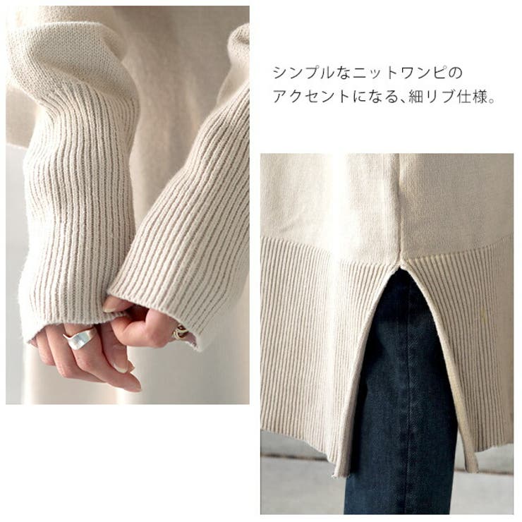 ニットワンピース ロング ニット ワンピース タートルネック