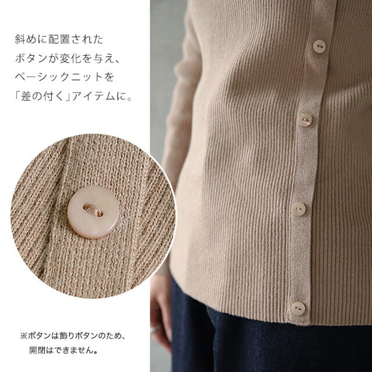 ニット タートルネック レディース トップス リブニット プルオーバー 細リブ | HUG.U | 詳細画像9 