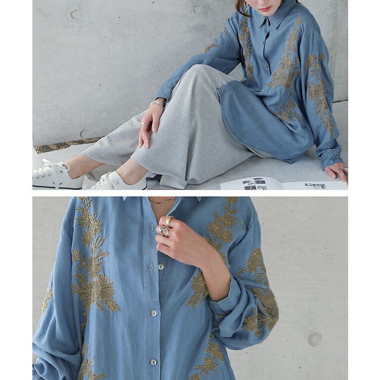 シャツ レディース サステナブル デニムシャツ デニム風 デニム トップス 刺 | HUG.U | 詳細画像12 