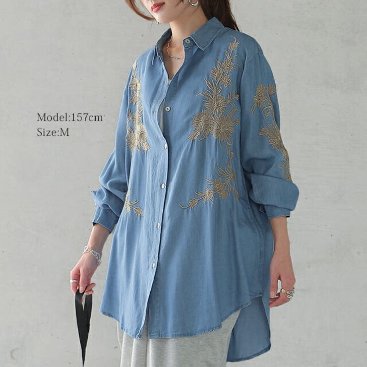 シャツ レディース サステナブル デニムシャツ デニム風 デニム トップス 刺 | HUG.U | 詳細画像18 