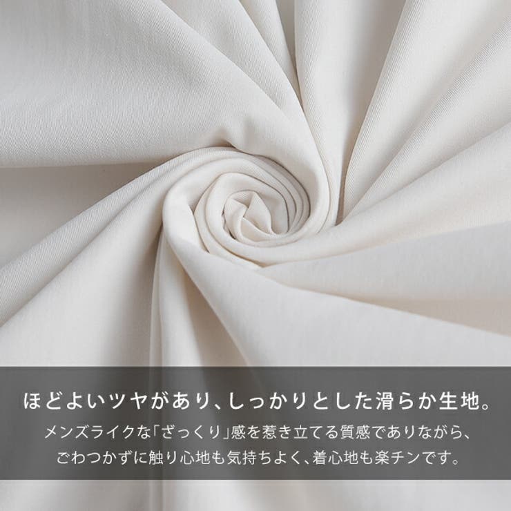 マウンテンパーカー レディース トップス ミリタリー アウター アウトドア ハ | HUG.U | 詳細画像12 