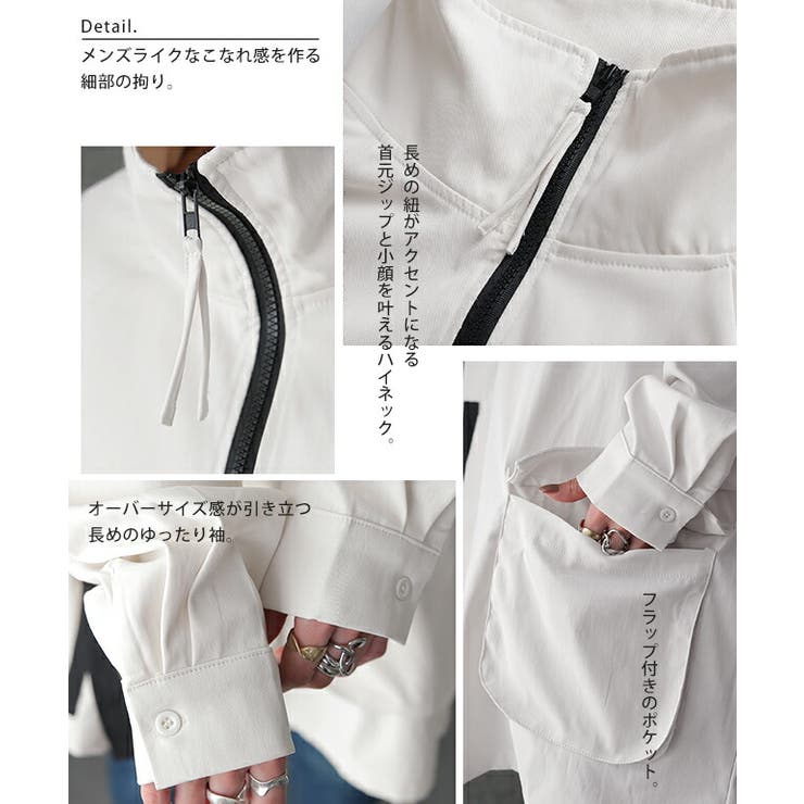 マウンテンパーカー レディース トップス ミリタリー アウター アウトドア ハ | HUG.U | 詳細画像13 