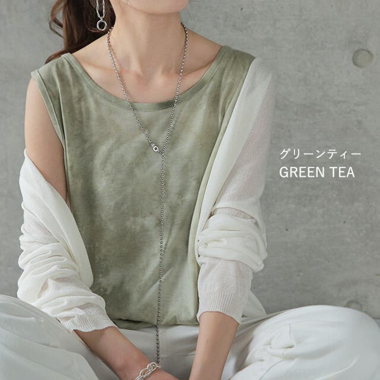 タンクトップ  レディース タイダイ柄 ノースリーブ レイヤード インナー | HUG.U | 詳細画像12 