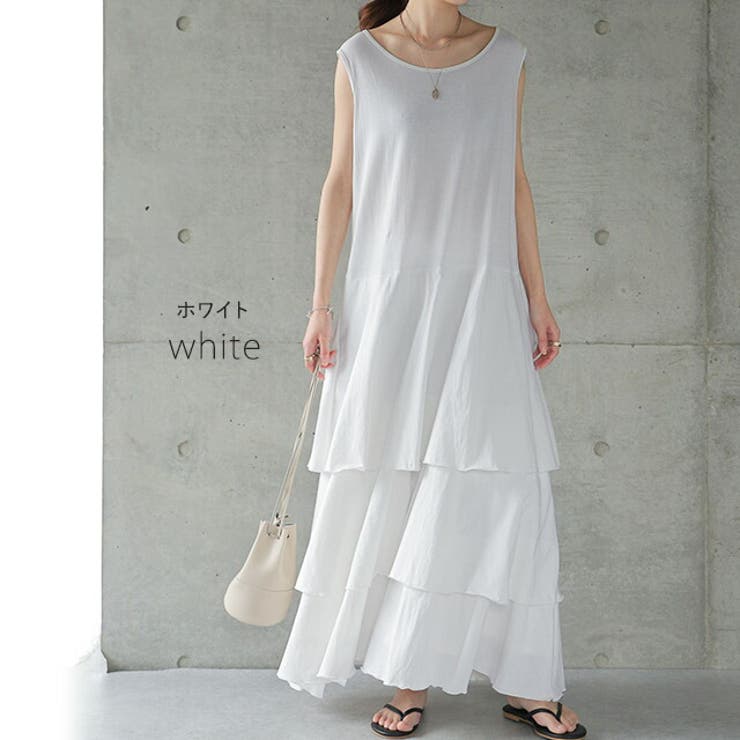 重ねるワンピ コーデの幅が広がる 3段ティアード ワンピース 品番 Hhhw Hug U ハグユー のレディースファッション通販 Shoplist ショップリスト