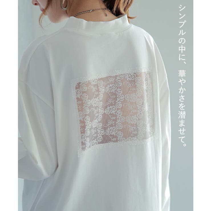 Aooo オーバーサイズロングスリーブTシャツ Lサイズ ホワイト