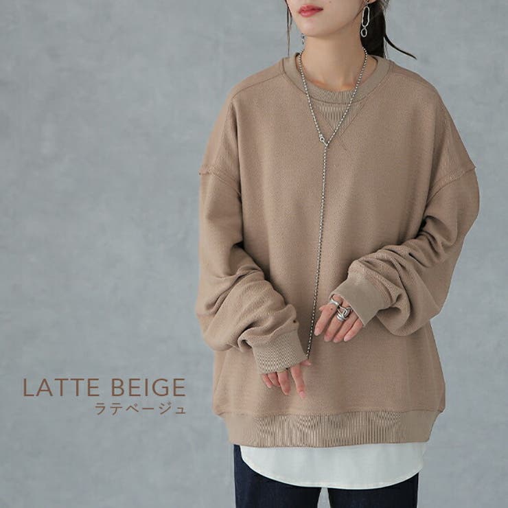 トップス レディース スウェット スエットトレーナー ビッグシルエット 無地 | HUG.U | 詳細画像13 