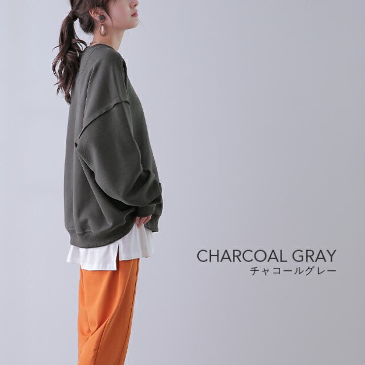 トップス レディース スウェット スエットトレーナー ビッグシルエット 無地 | HUG.U | 詳細画像15 