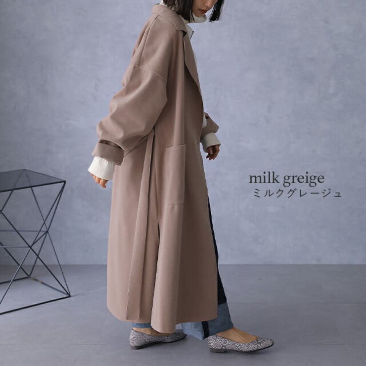スローブイエナ シングル ダブルコート　チェスターコート　ロング　グレージュ souple woolダブルフェイスチェスターコート（チェスターコート