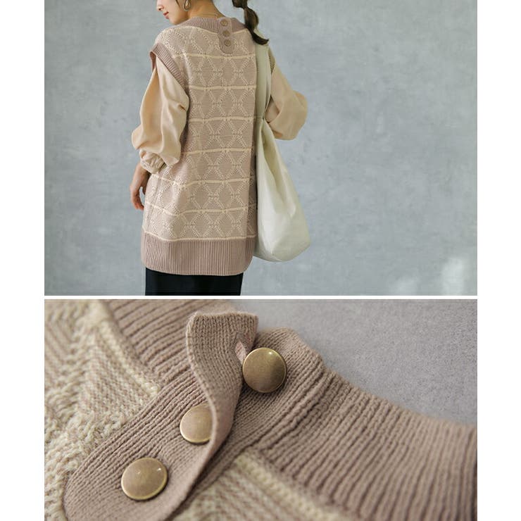 ニットベスト ジャガードニット レディース レイヤード トップス セーター 柄 | HUG.U | 詳細画像9 